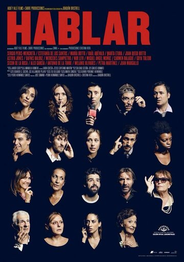 Говорить || Hablar (2015)