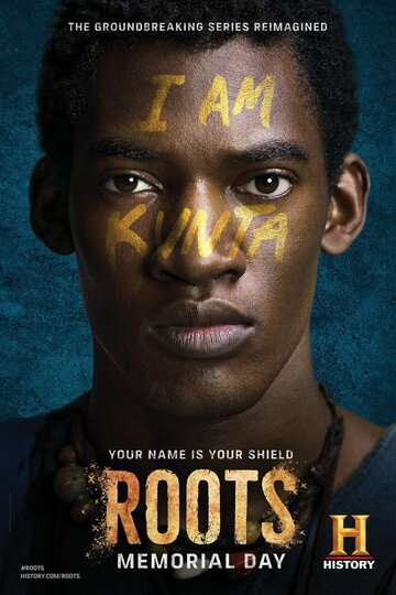 Корни || Roots (2016)