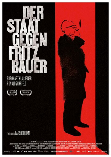 Государство против Фрица Бауэра || Der Staat gegen Fritz Bauer (2015)