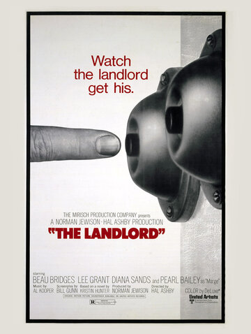 Домовладелец || The Landlord (1970)