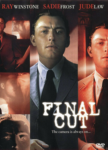 Окончательный монтаж || Final Cut (1998)