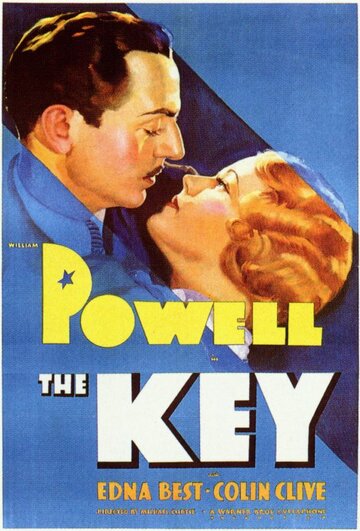 Ключ || The Key (1934)