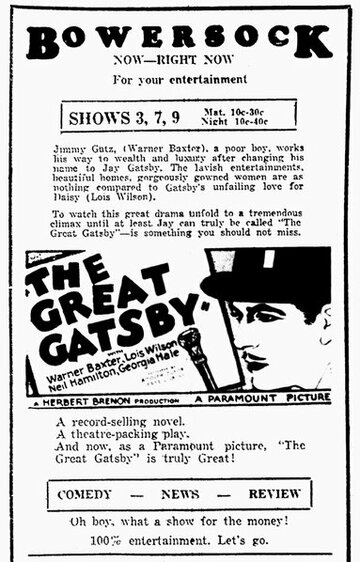 Великий Гэтсби || The Great Gatsby (1926)