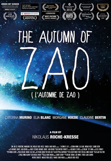 Осень Зао || L'automne de Zao (2014)
