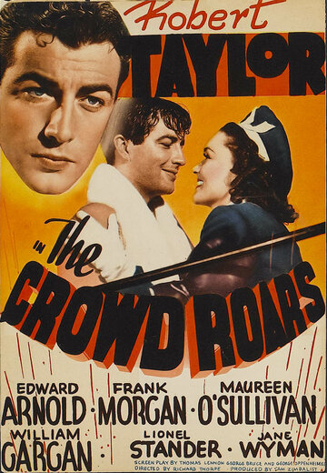 Восьмой раунд || The Crowd Roars (1938)