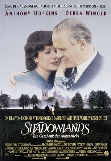 Страна теней || Shadowlands (1993)