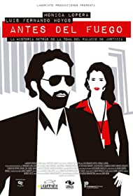 Перед огнём || Antes del fuego (2015)