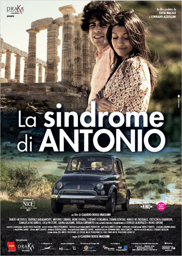 Синдром Антонио || La Sindrome di Antonio (2016)