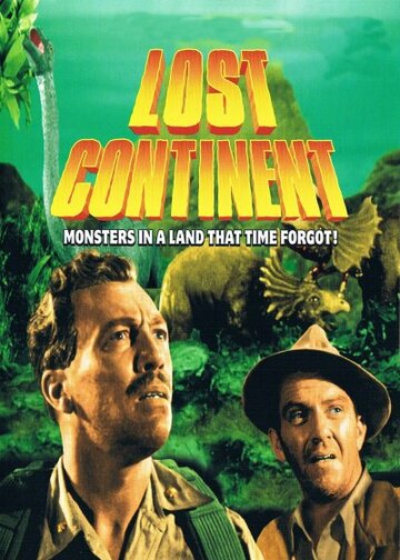 Затерянный континент || Lost Continent (1951)