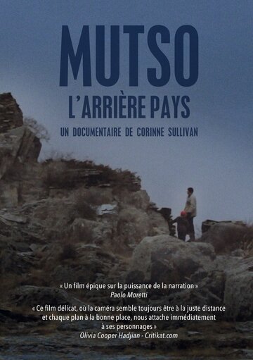 Муцо, мертвый город-крепость || Mutso, l'arrière-pays (2014)