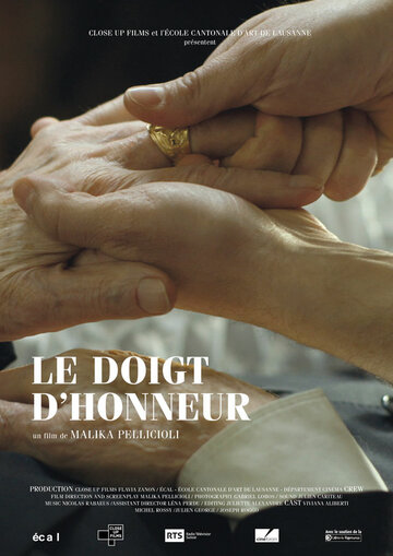 Палец || Le doigt d'honneur (2014)