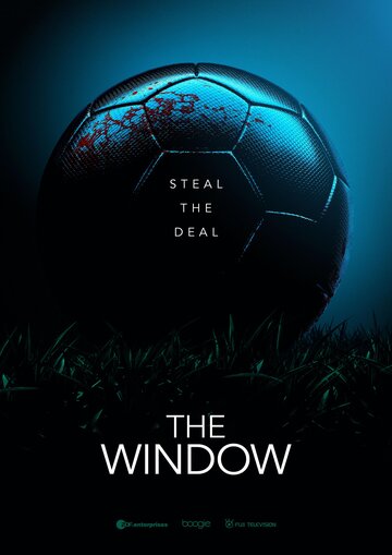 Окно || The Window (2021)
