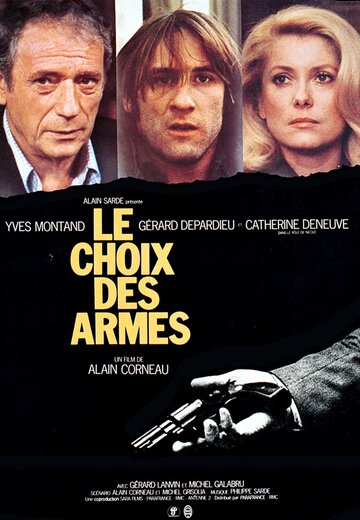 Выбор оружия || Le choix des armes (1981)