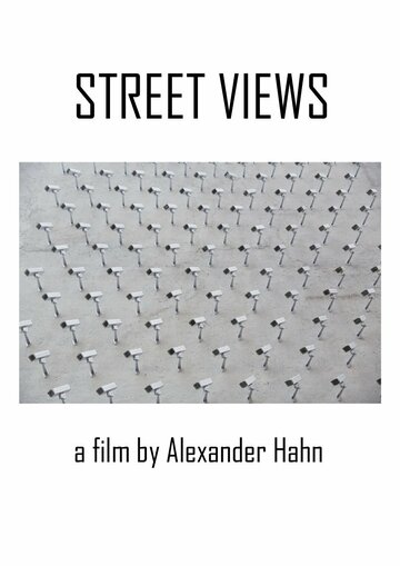 Street Views (2014)