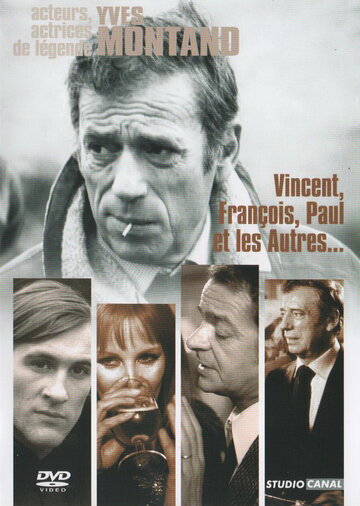 Венсан, Франсуа, Поль и другие || Vincent, François, Paul... et les autres (1974)