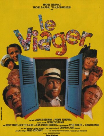 Пожизненная рента || Le viager (1972)