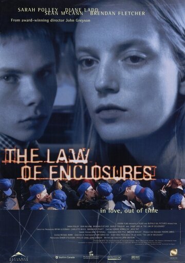 Подзаборный закон || The Law of Enclosures (2000)