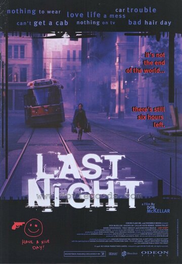Последняя ночь || Last Night (1998)