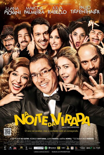 Ночь превращения || A Noite da Virada (2014)