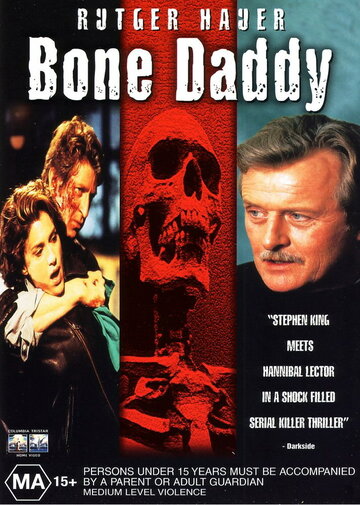 Собиратель костей || Bone Daddy (1998)
