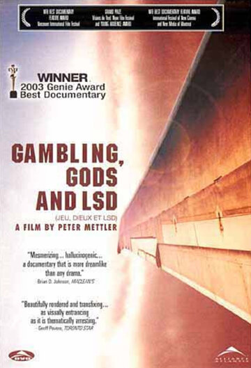 Азартные игры, боги и ЛСД || Gambling, Gods and LSD (2002)