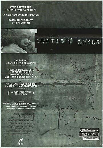Шарм Кертиса || Curtis's Charm (1995)