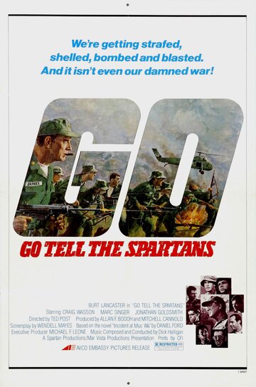 Расскажи спартанцам || Go Tell the Spartans (1978)