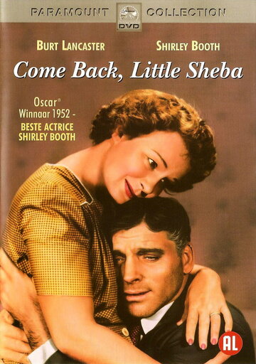 Вернись, малышка Шеба || Come Back, Little Sheba (1952)
