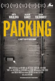 Парковка || Parking (2014)