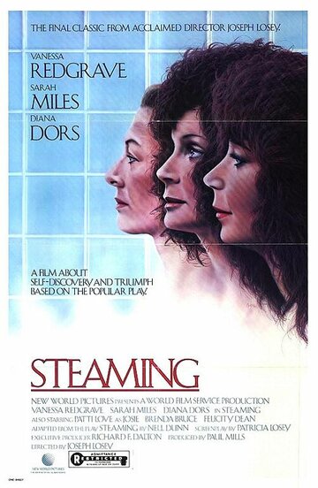Парная || Steaming (1985)