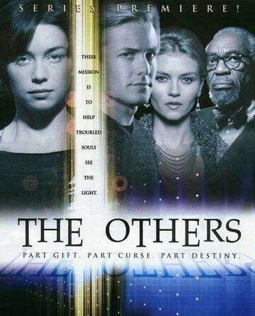 Другие || The Others (2000)