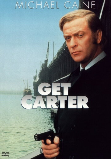 Убрать Картера || Get Carter (1971)