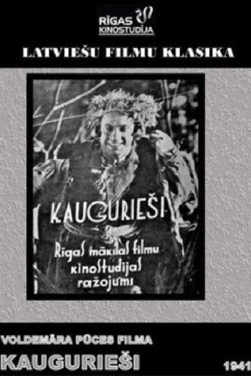 Каугурское восстание || Kauguriesi (1941)