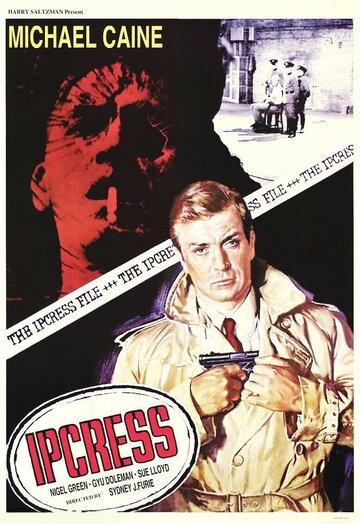 Досье Ипкресс || The Ipcress File (1965)