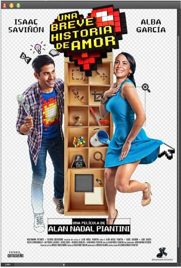 Краткая история любви || Una breve historia de amor (2014)