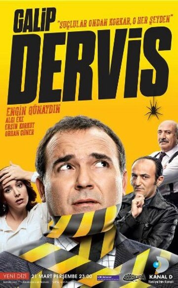 Галип Дервиш || Galip Dervis (2013)
