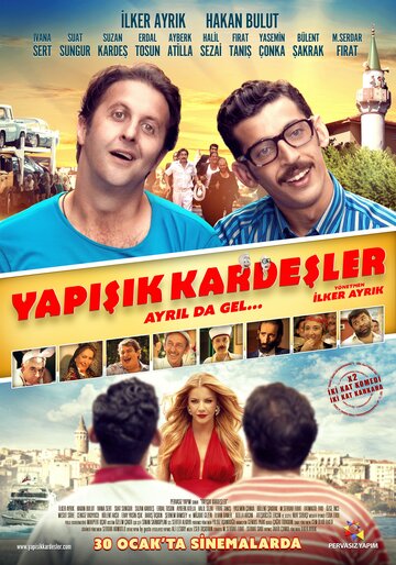 Сиамские близнецы || Yapisik Kardesler (2015)