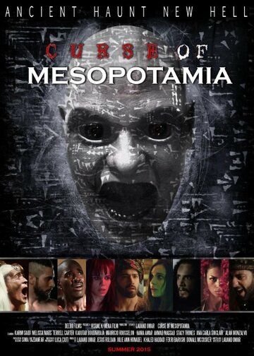 Проклятье Месопотамии || Curse of Mesopotamia (2015)
