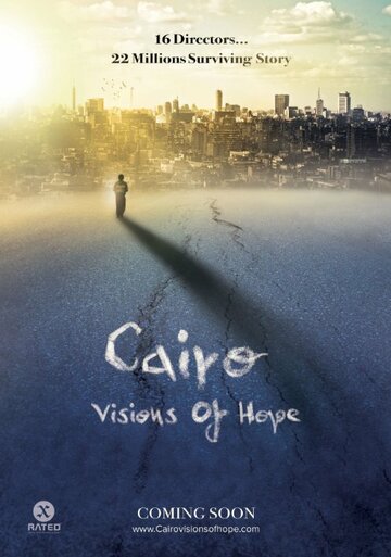 Каир, видения и надежды || Cairo, Visions of Hope
