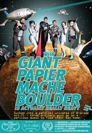 Этот гигантский валун из папье-маше и впрямь очень тяжёлый || This Giant Papier-Mâché Boulder Is Actually Really Heavy (2016)