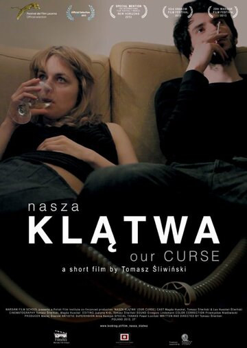 Наше проклятие || Nasza klatwa (2013)