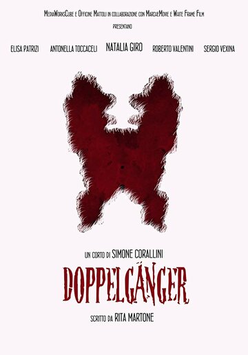 Двойник || Doppelgänger (2013)