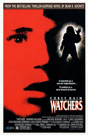 Ангелы-хранители || Watchers (1988)