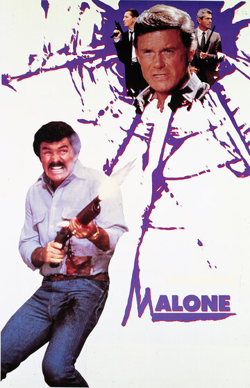 Мэлоун || Malone (1987)