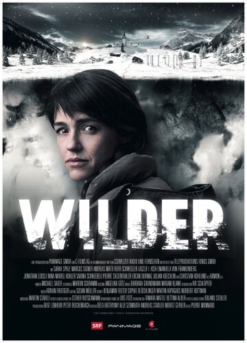 Вильдер || Wilder (2017)