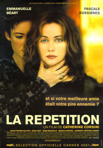 Репетиция || La répétition (2001)