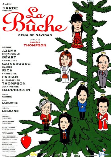 Рождественский пирог || La bûche (1999)