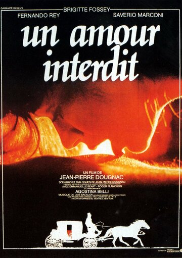 Запретная любовь || Un amour interdit (1984)