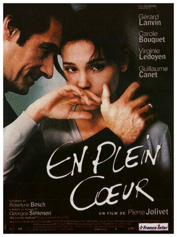 В самое сердце || En plein coeur (1998)