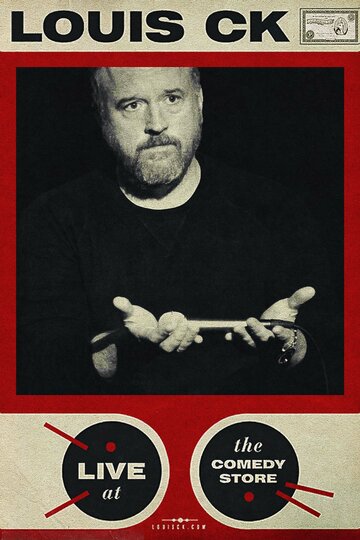 Луи С.К.: Вживую в Comedy Store || Louis C.K.: Live at the Comedy Store (2015)